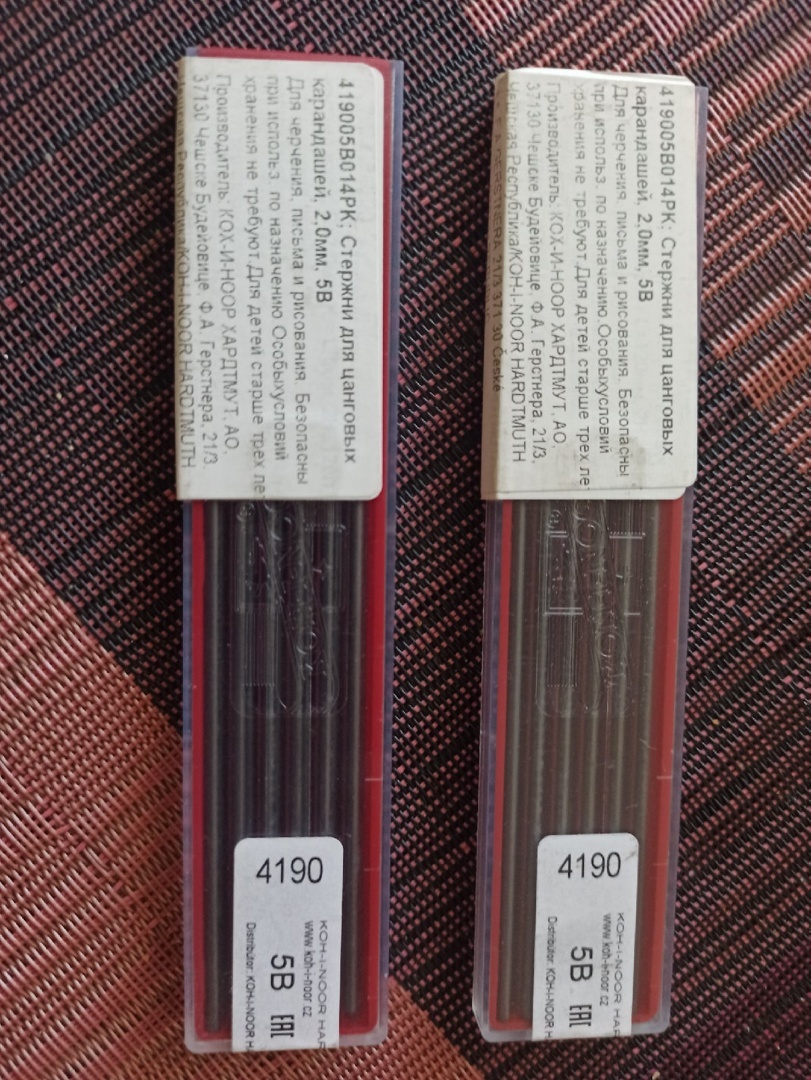 Фотография покупателя товара Грифели для цанговых карандашей 2.0 мм, Koh-I-Noor 4190 5В, 12 штук - Фото 1