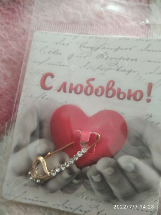 Фотография покупателя товара Булавка малая "Сердце", 3,5 см, цвет белый в золоте - Фото 1