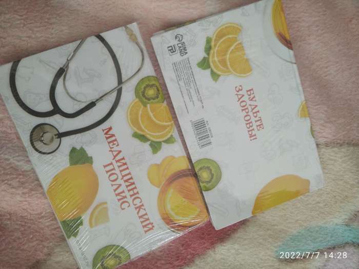 Фотография покупателя товара Папка для медицинского полиса "Лимоны" - Фото 1