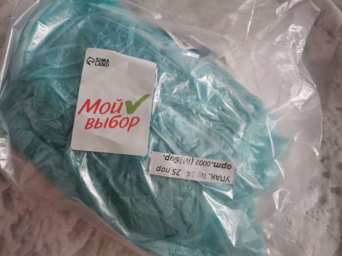 Фотография покупателя товара Бахилы бирюзовые Мой выбор прочные 400×120 мм 1.5 г 14 мкр 25 пар/уп. - Фото 2