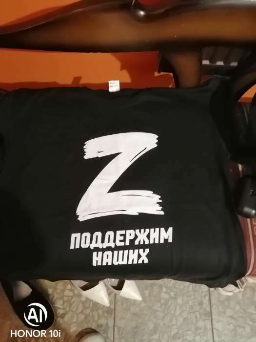 Фотография покупателя товара Футболка «Zа победу», с символикой Z, размер 54, цвет чёрный - Фото 1