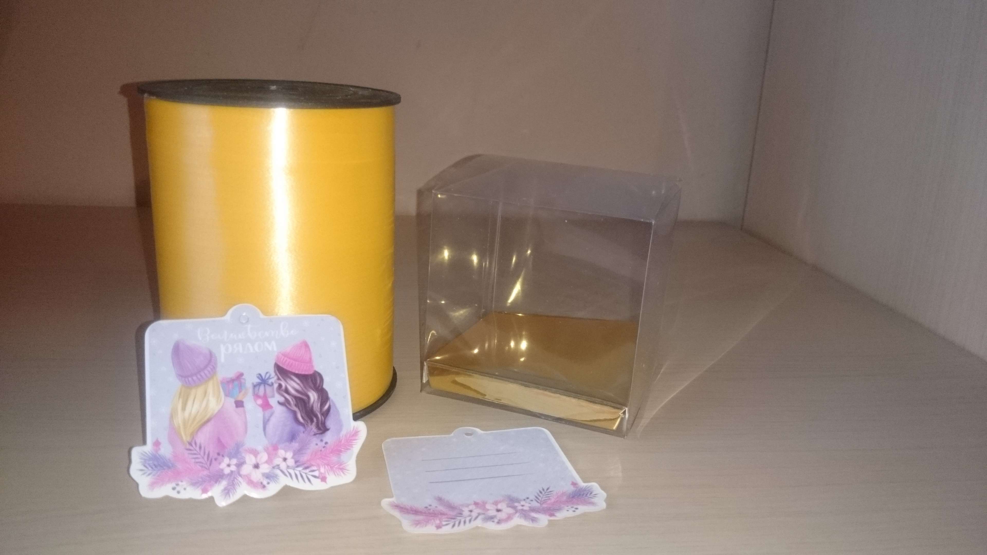 Фотография покупателя товара Лента для декора и подарков 0,5 см х 500 м, розовая - Фото 7