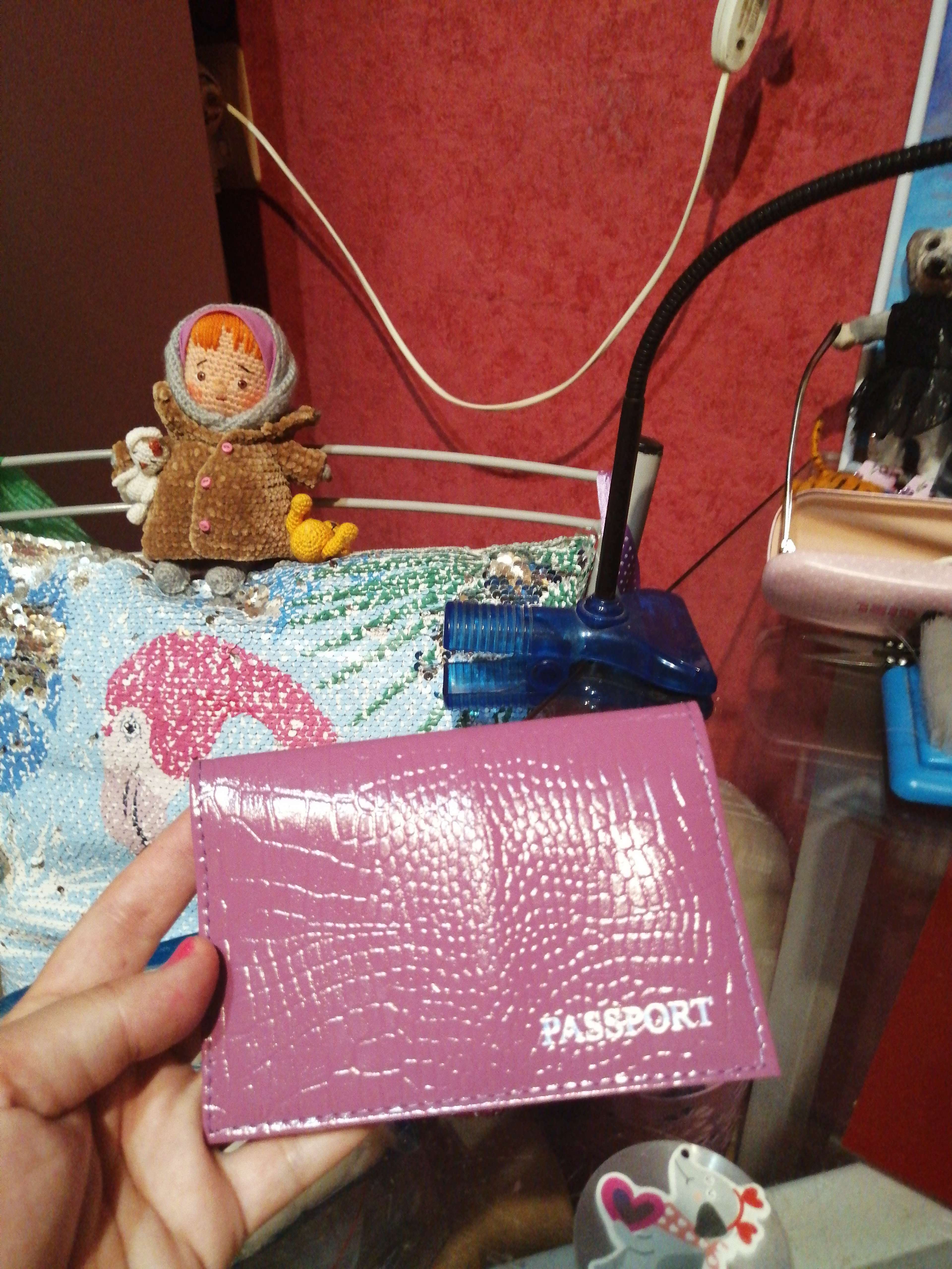 Фотография покупателя товара Обложка для паспорта, цвет сиренево-лиловый