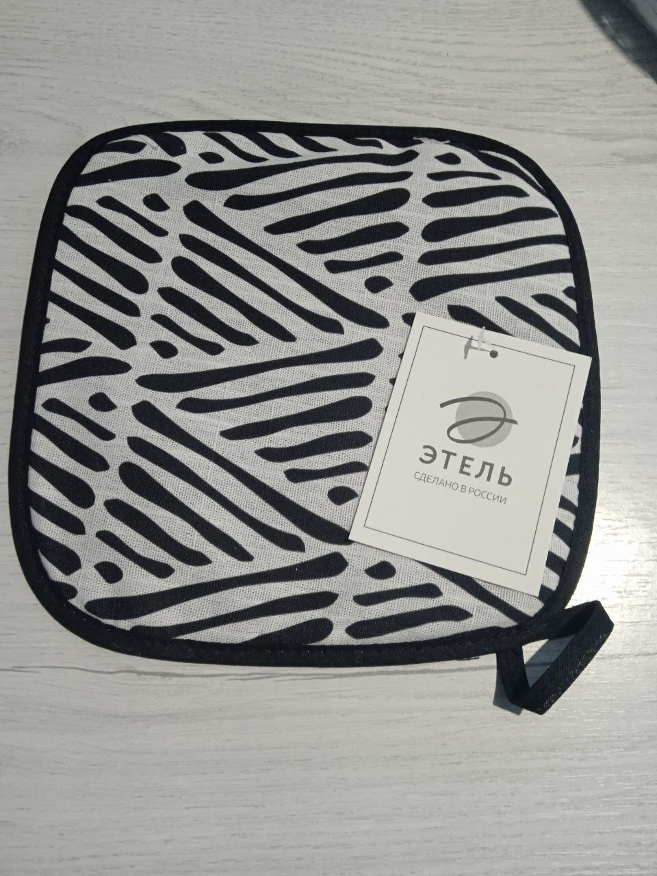 Фотография покупателя товара Прихватка "Этель" Марокко 19х19см,100% хлопок, репс 210 г/м2 - Фото 1