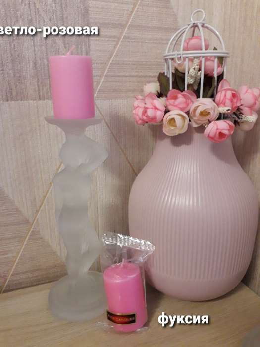Фотография покупателя товара Свеча - цилиндр, 4×6 см, 9 ч, светло-розовая