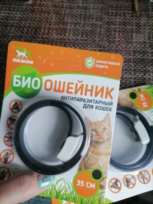 Фотография покупателя товара Биоошейник от паразитов "ПИЖОН" для кошек от блох и клещей, красный, 35 см - Фото 5