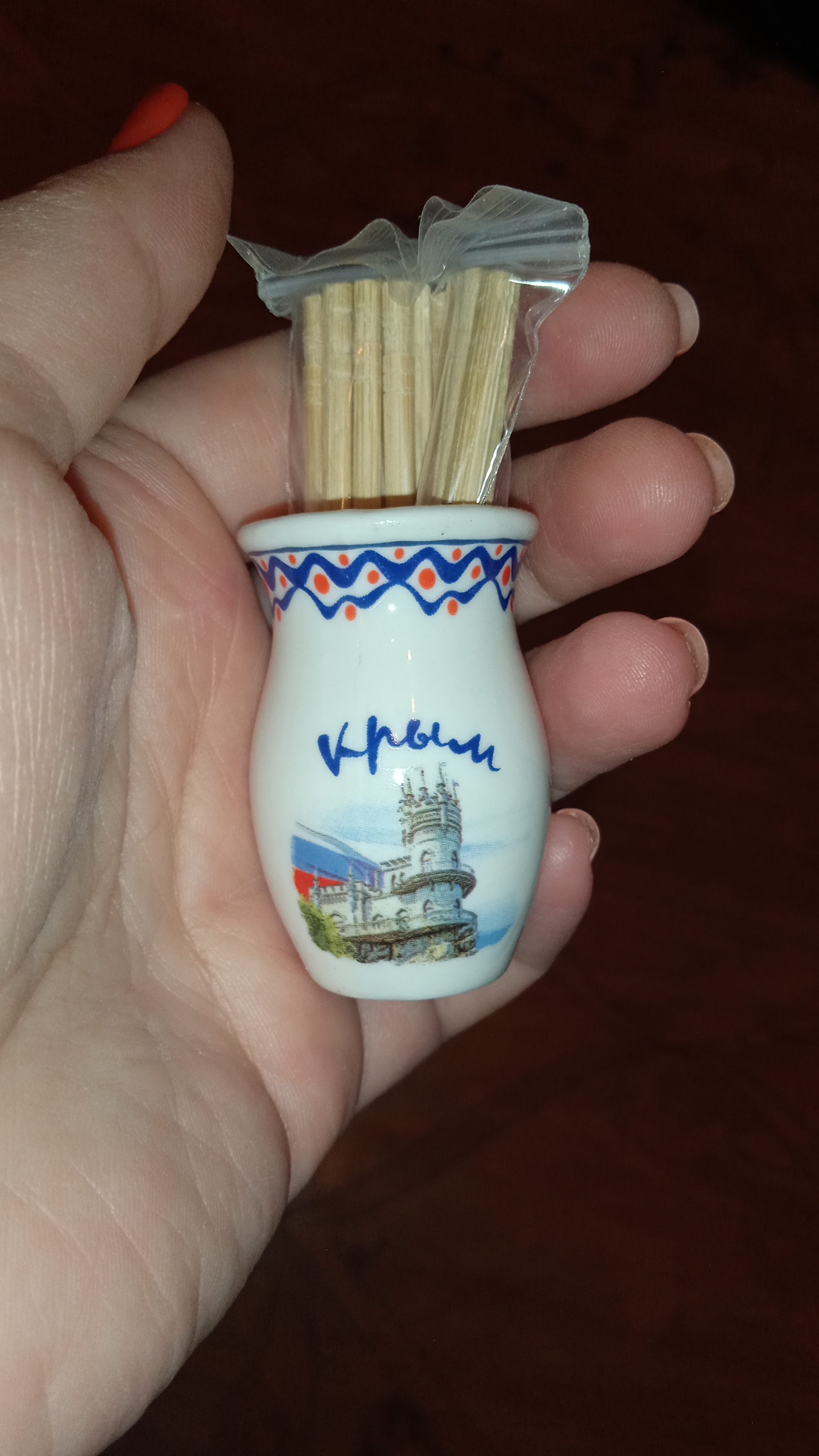 Фотография покупателя товара Подставка для зубочисток «Крым» 3 х 4,5 см - Фото 2