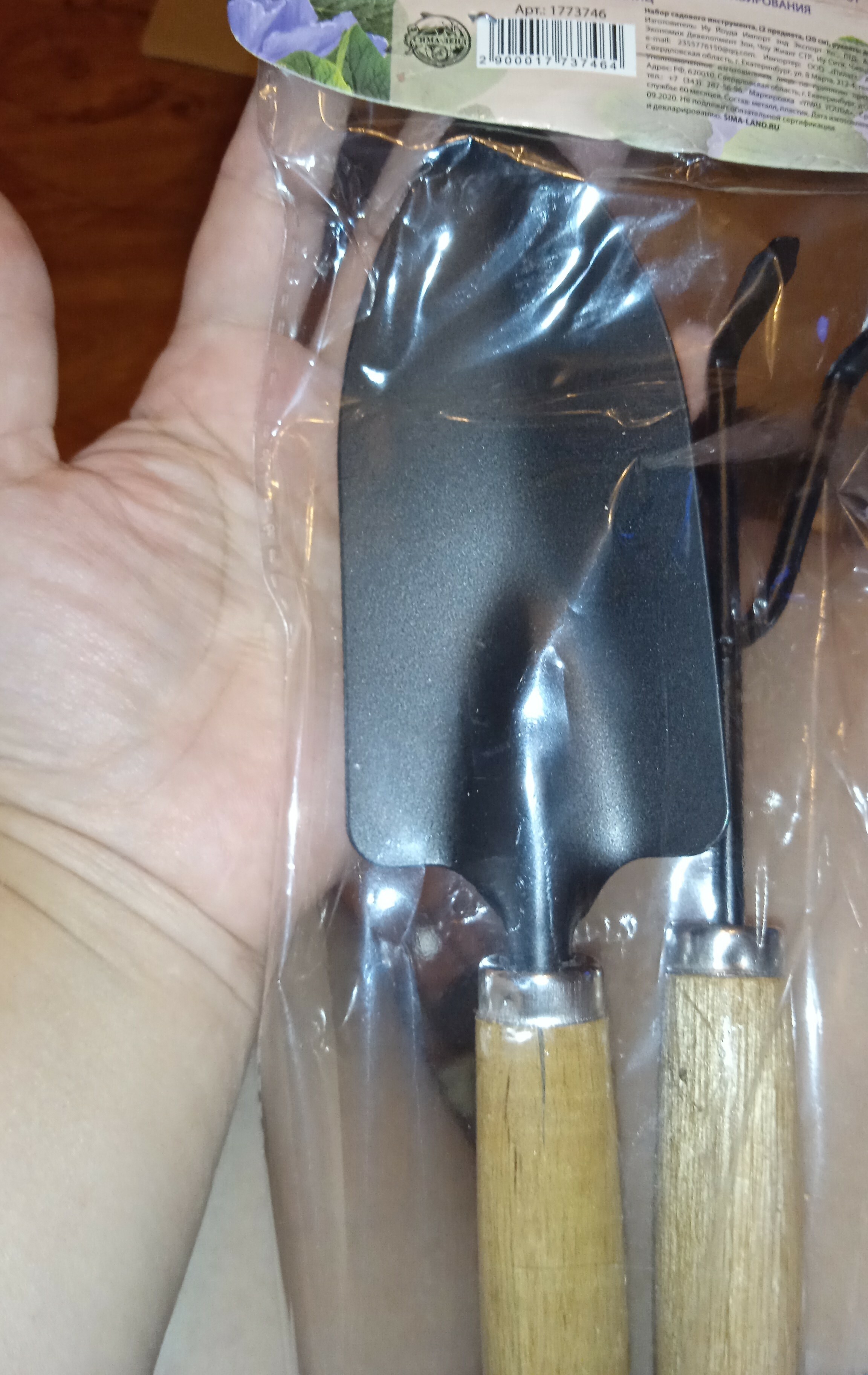 Фотография покупателя товара Набор садового инструмента, 2 предмета: рыхлитель, совок, длина 26 см, деревянные ручки - Фото 1