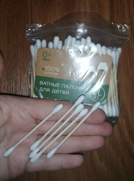 Фотография покупателя товара Ватные палочки, пакет 200 шт., бамбук - Фото 2