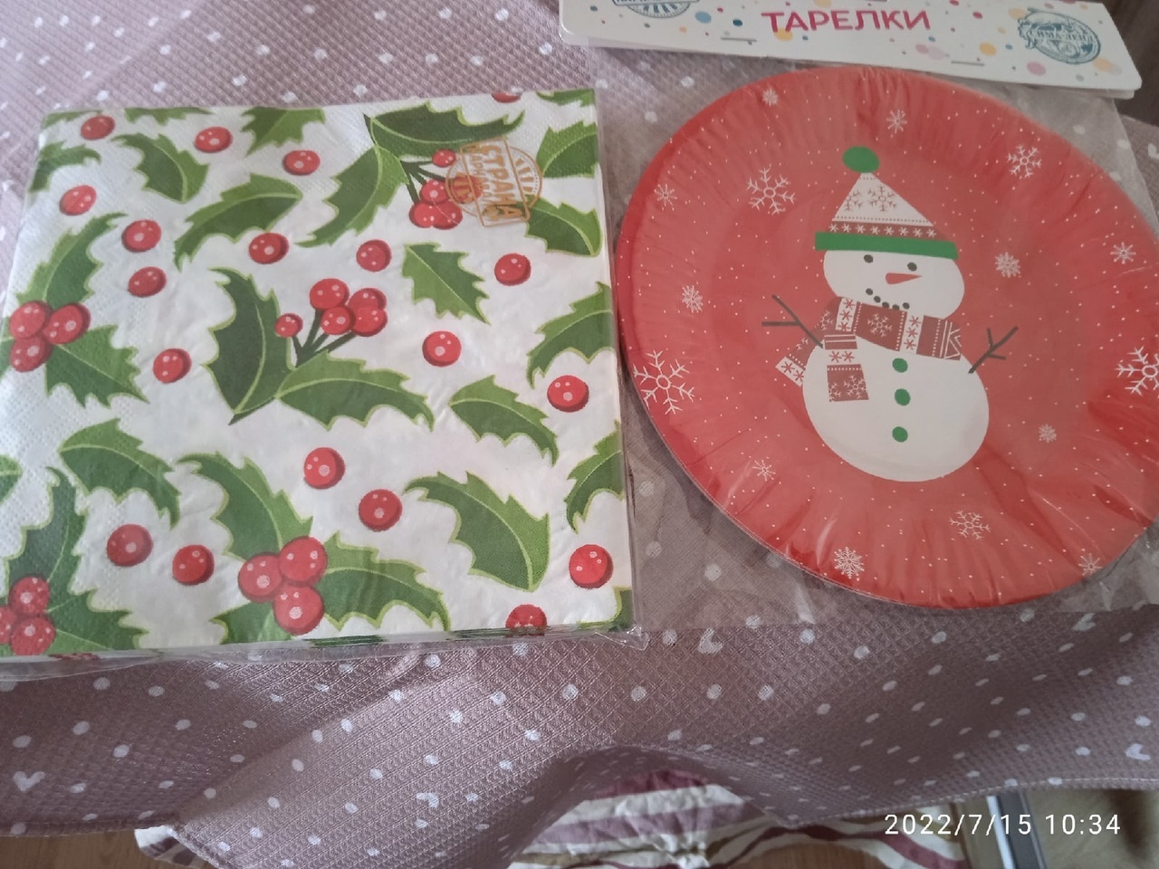 Фотография покупателя товара Тарелка бумажная «Снеговик», набор 6 шт. - Фото 1