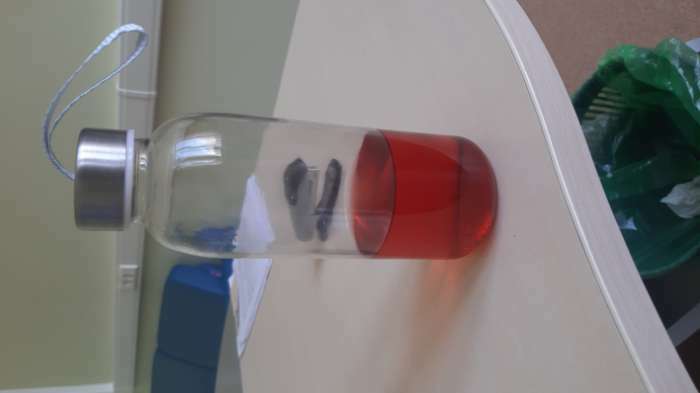 Фотография покупателя товара Бутылка для воды стеклянная «Лидо», 300 мл, h=17 см, цвет ремешка МИКС - Фото 4
