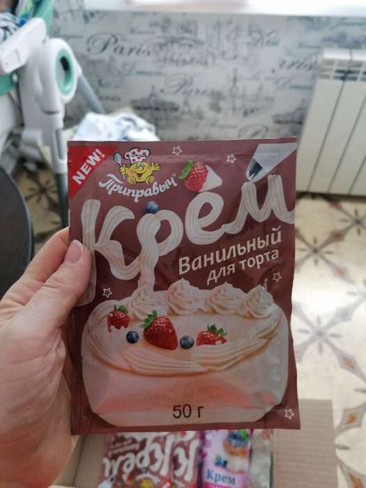 Фотография покупателя товара Крем для торта «Приправыч», ванильный, 50 г - Фото 5