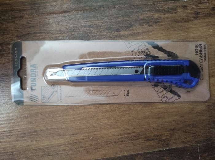 Фотография покупателя товара Нож универсальный ТУНДРА, пластиковый корпус, металлическая направляющая, 9 мм - Фото 1