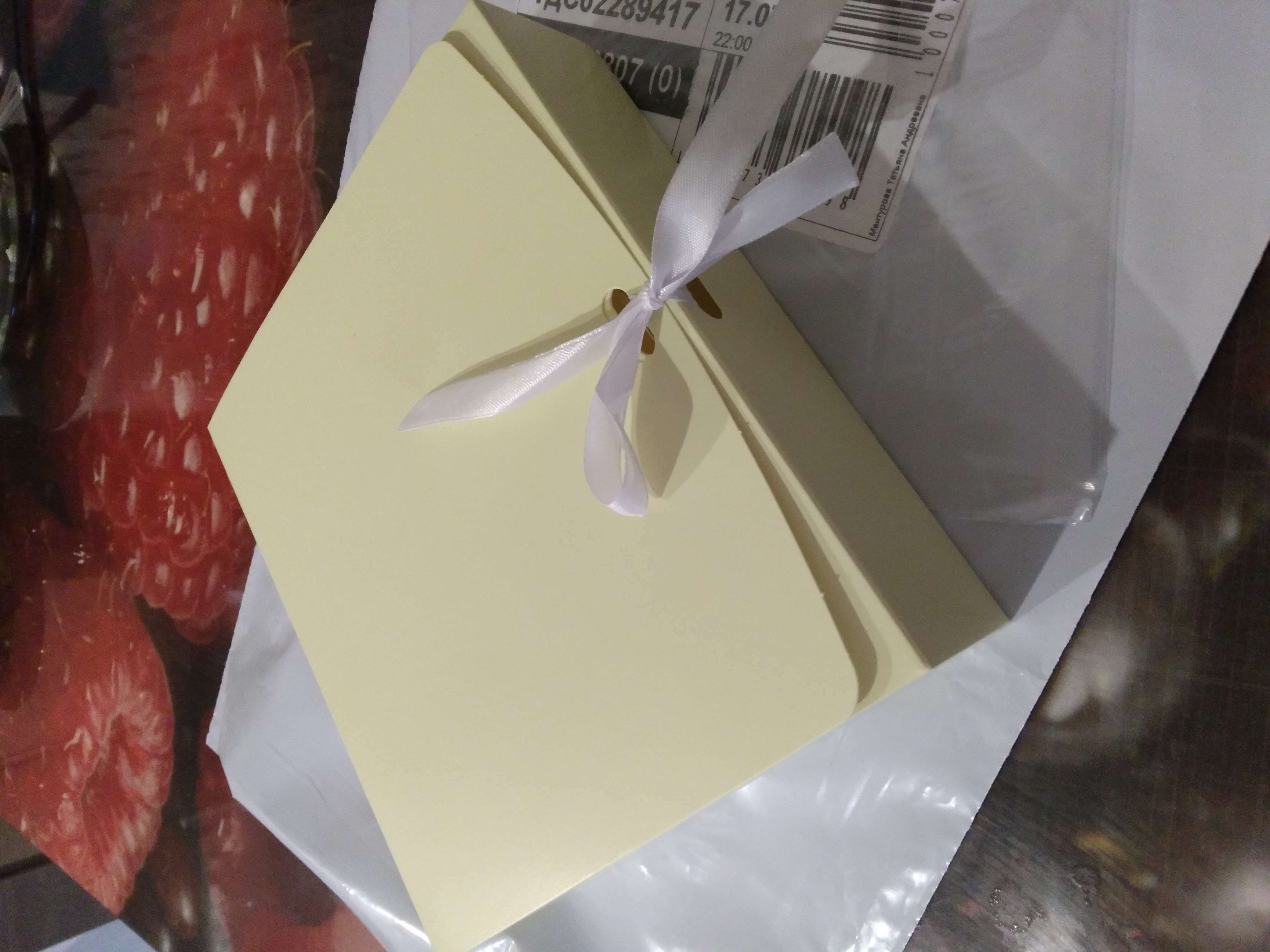 Фотография покупателя товара Коробка подарочная складная, упаковка, «Желтая», 31 х 24.5 х 8 см - Фото 16