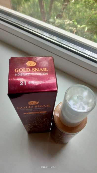 Фотография покупателя товара Тональный крем с улиточным муцином Enough Gold Snail Moisture Foundation, SPF30, тон прозрачный бежевый, 100 мл - Фото 3