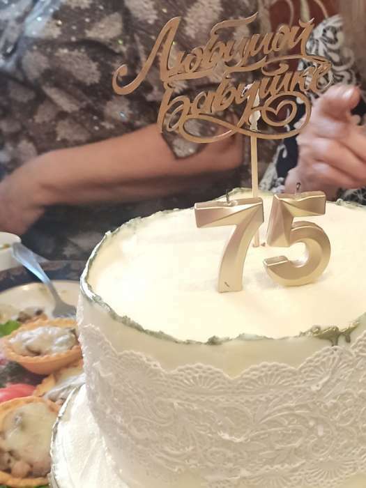 Фотография покупателя товара Свеча для торта, цифра «2», 11,5 х 2,3 см - Фото 8