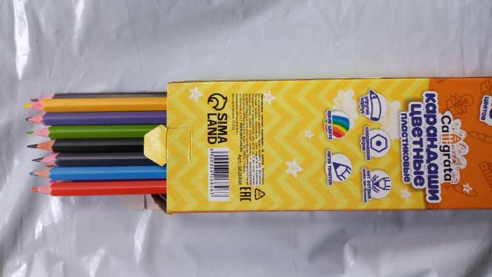 Фотография покупателя товара Карандаши 18 цветов Calligrata, ЭКОНОМ, заточенные, шестигранные, пластиковые, картонная упаковка, европодвес - Фото 12