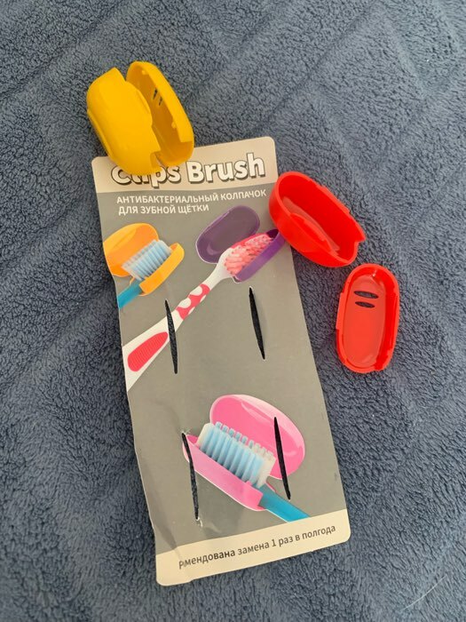 Фотография покупателя товара Колпачки для зубных щёток Clips Brush, 4 шт, цвет МИКС - Фото 1