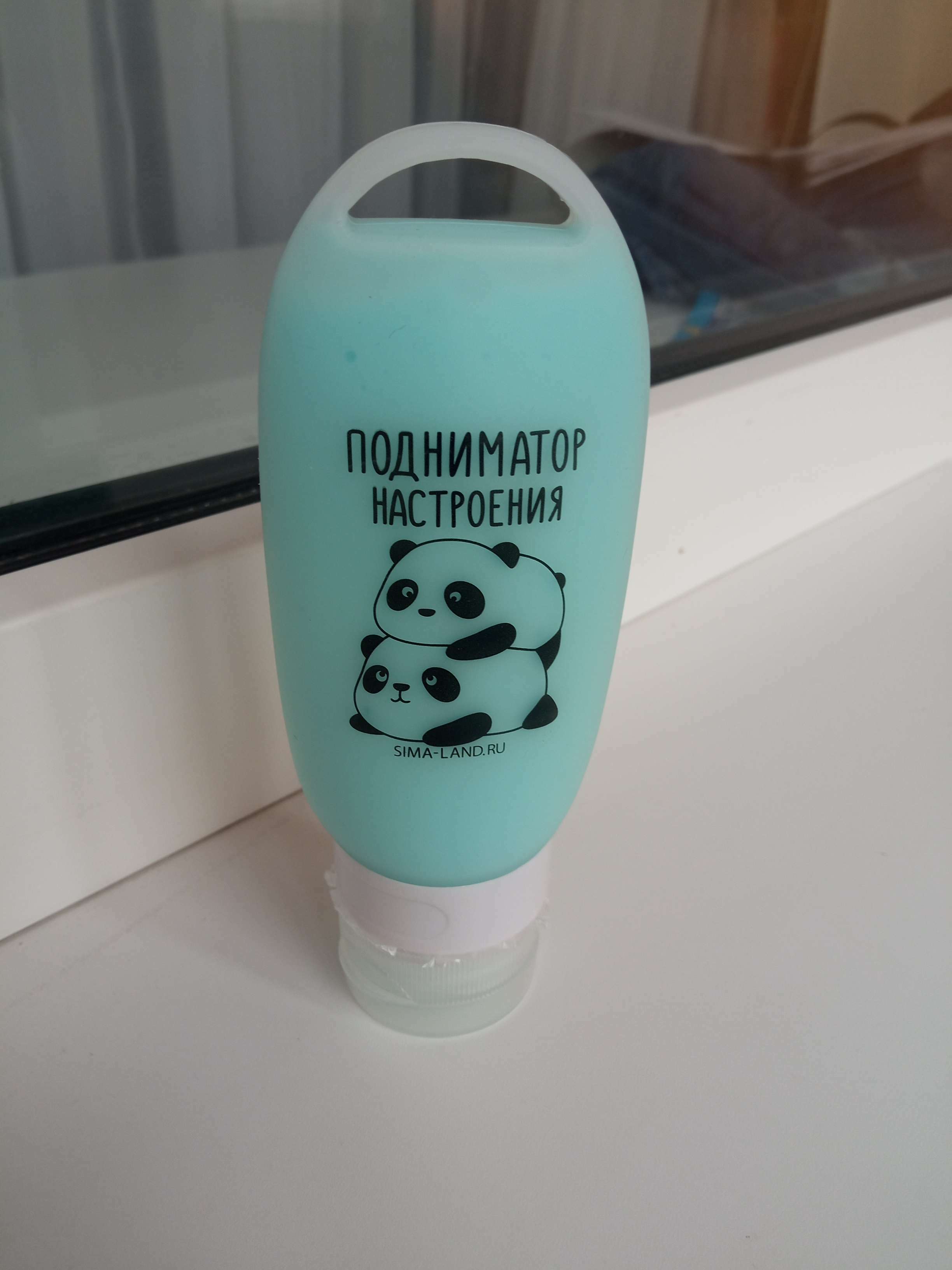 Фотография покупателя товара Силиконовый тюбик «Подниматор настроения», 90 мл - Фото 1