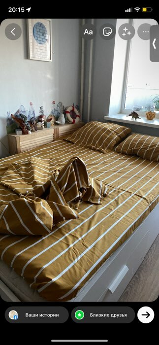 Фотография покупателя товара Постельное бельё дуэт «Этель» Mustard stripes, поплин - Фото 1