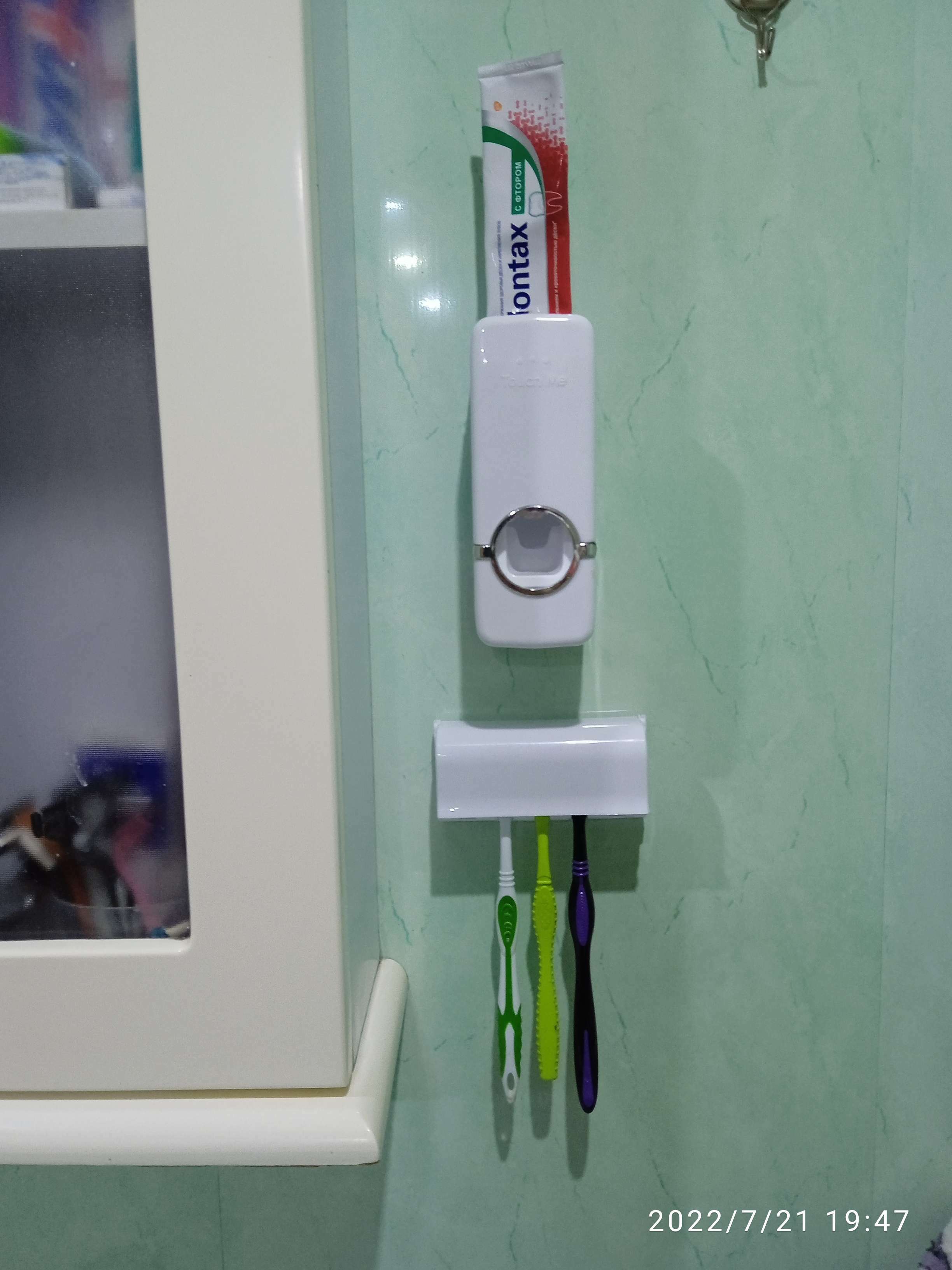 Фотография покупателя товара Держатель для зубных щёток и выдавливатель для зубной пасты, 15,4×6×6 см (для пасты), 11,5×5,5×3,5 см (для щёток), цвет МИКС - Фото 8