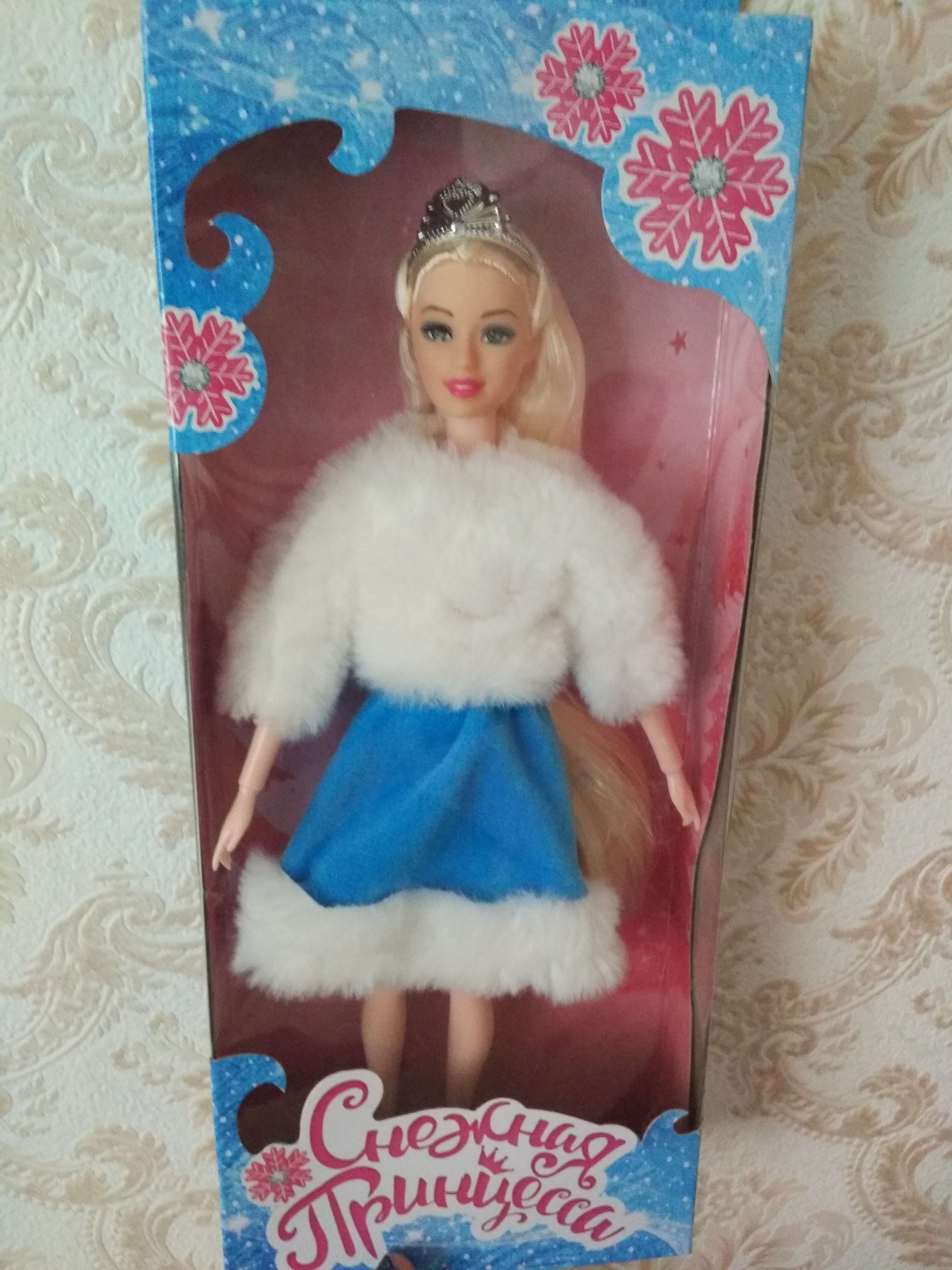 Фотография покупателя товара Кукла «Снежная принцесса» - Фото 4