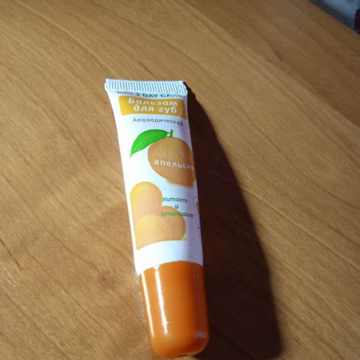 Фотография покупателя товара Бальзам для губ аюрведический Day 2 Day Care, апельсин, 10 г