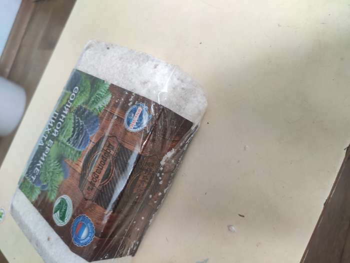 Фотография покупателя товара Соляной брикет "Пихта" с алтайскими травами, 1,35 кг "Добропаровъ" - Фото 23