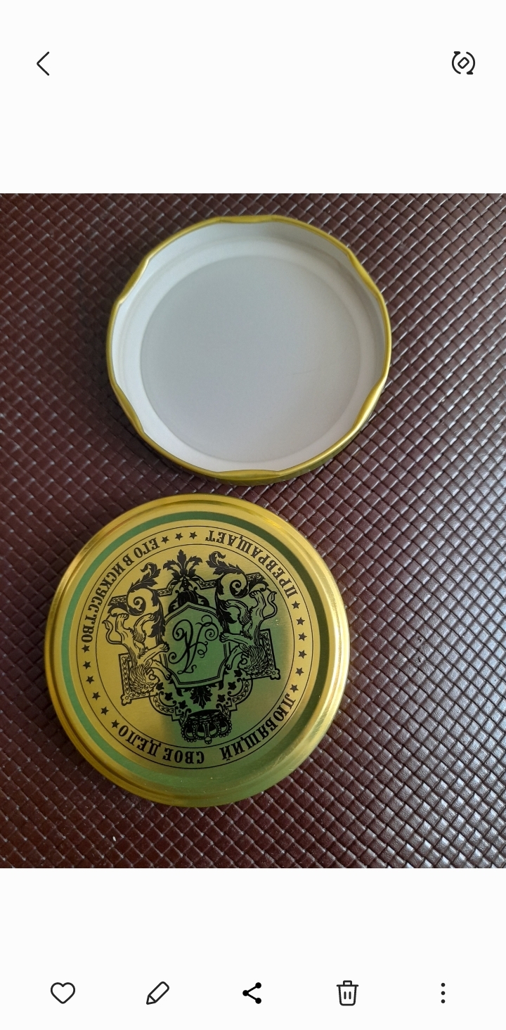 Фотография покупателя товара Крышка для консервирования Доляна «Любимое дело», ТО-82 мм, лакированная, упаковка 20 шт, цвет золотой