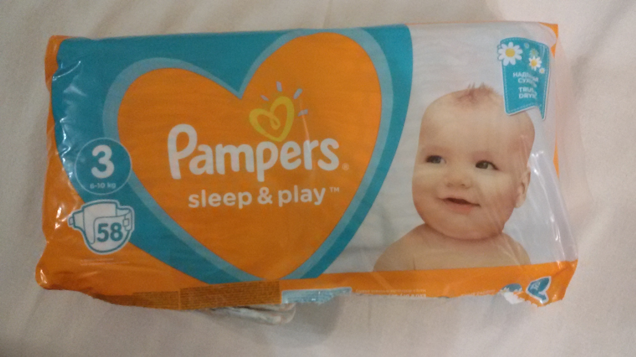Фотография покупателя товара Подгузники Pampers Sleep & Play, 3 размер, 58 шт. - Фото 2
