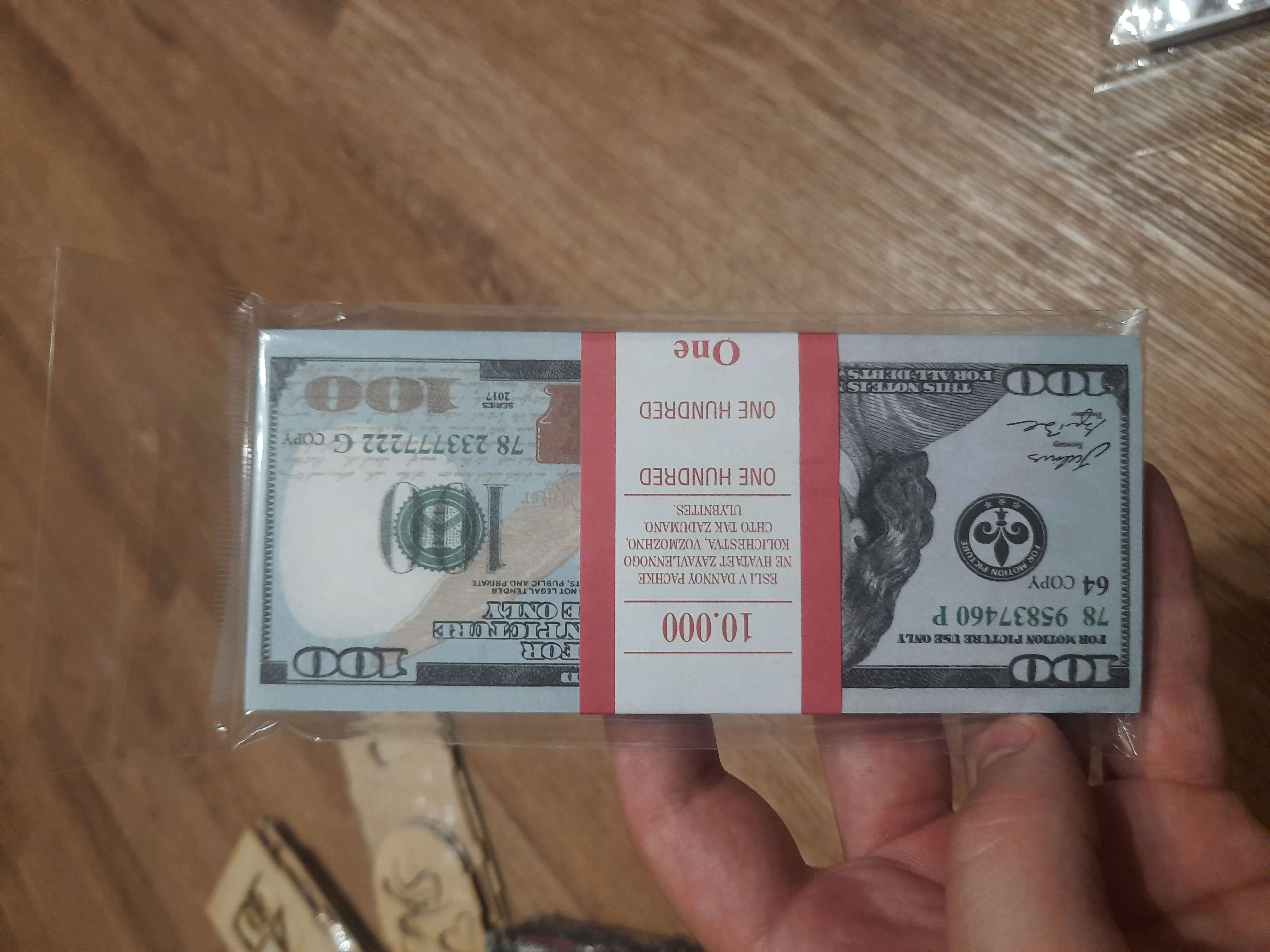 Фотография покупателя товара Набор сувенирных денег "20 долларов" - Фото 3