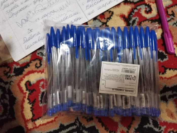 Фотография покупателя товара Ручка шариковая 0,7 мм, стержень синий, корпус прозрачный, колпачок синий - Фото 6