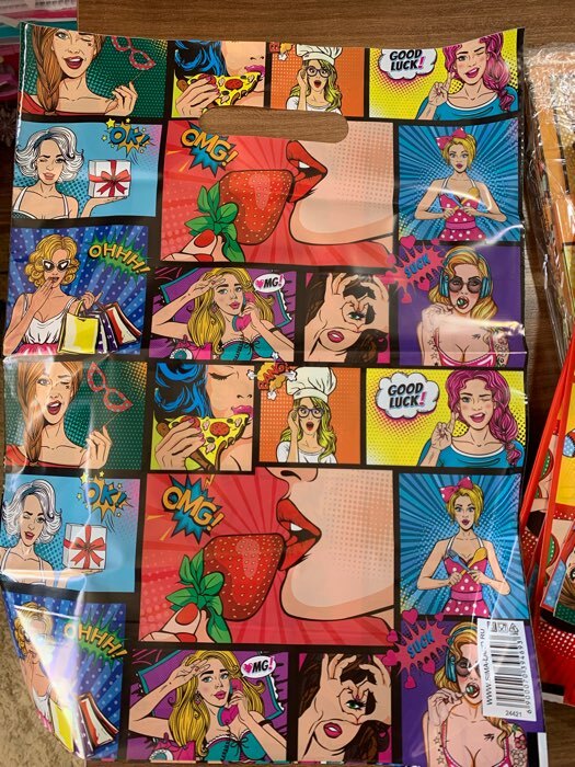 Фотография покупателя товара Пакет полиэтиленовый с вырубной ручкой "POP ART", клубничка, 50 мкм 30 х 40 см - Фото 1