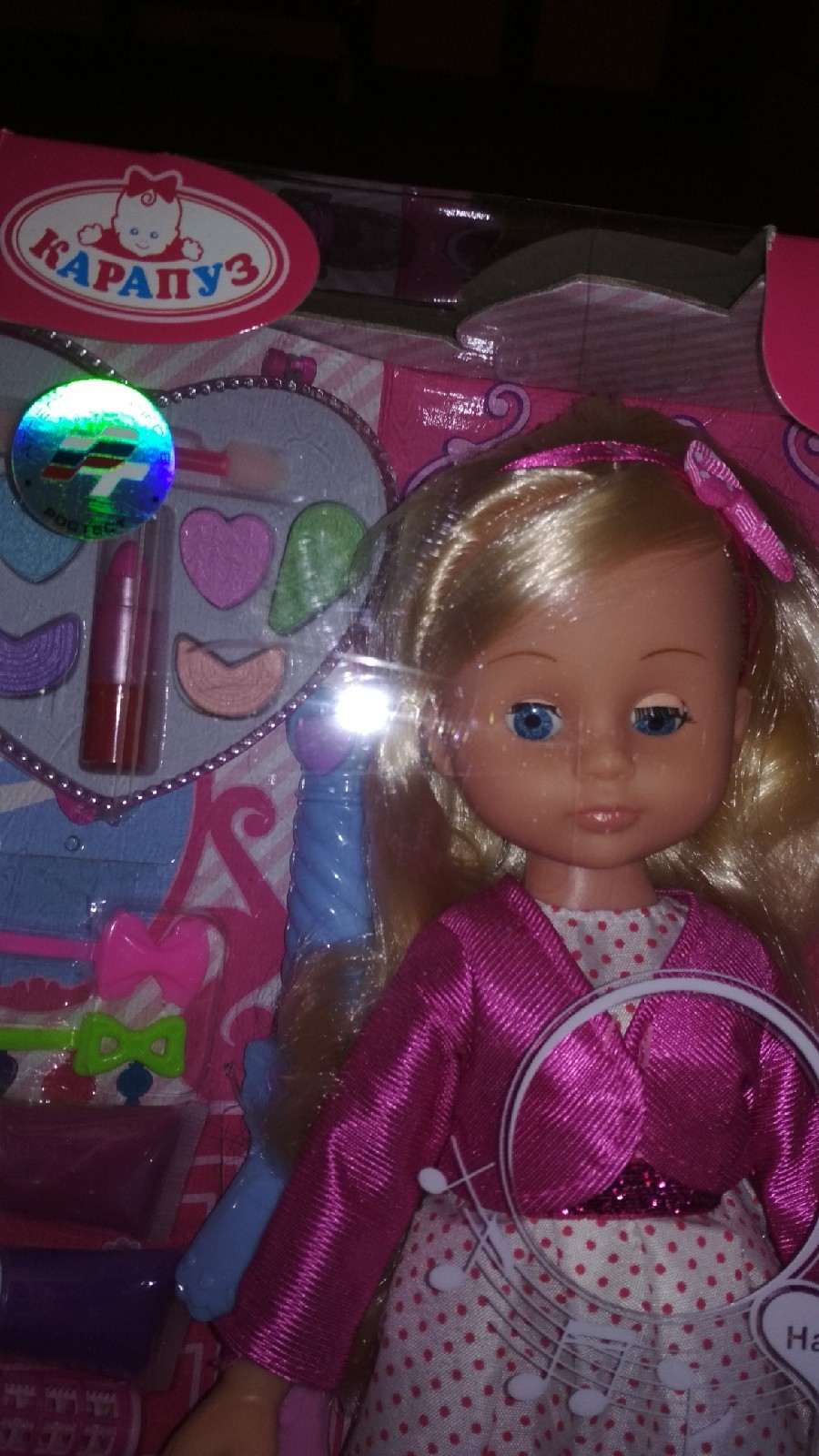 Фотография покупателя товара Кукла «Полина», говорит 100 фраз, закрывает глазки, с аксессуарами, 33 см - Фото 4