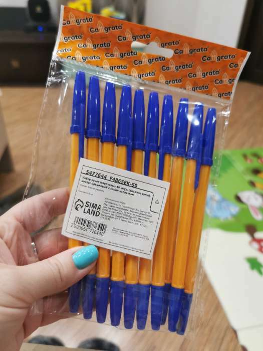 Фотография покупателя товара Набор ручек шариковых, 0.7 мм, 10 штук, стержень синий, оранжевый корпус - Фото 4