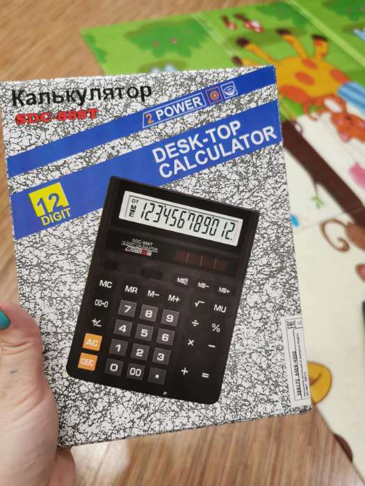 Фотография покупателя товара Калькулятор настольный, 12-разрядный, SDC-888T, питание от батарейки - Фото 4