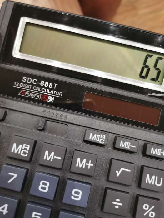 Фотография покупателя товара Калькулятор настольный, 12-разрядный, SDC-888T, питание от батарейки - Фото 2