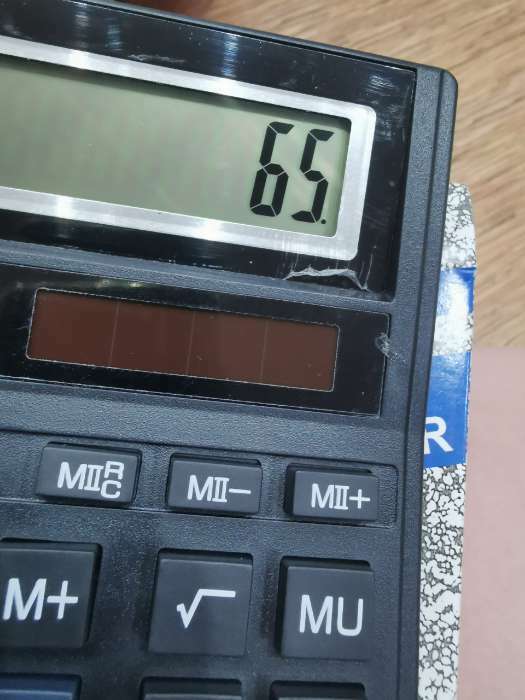 Фотография покупателя товара Калькулятор настольный, 12-разрядный, SDC-888T, питание от батарейки - Фото 3