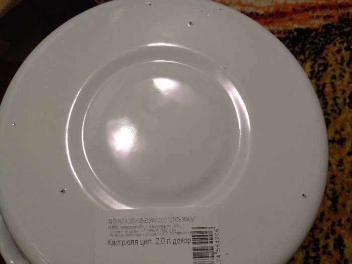 Фотография покупателя товара Набор посуды «Фиалки», 3 предмета: 2 л, 3,5 л, ковш 1,5 л, эмалированные крышки, индукция, цвет МИКС - Фото 3