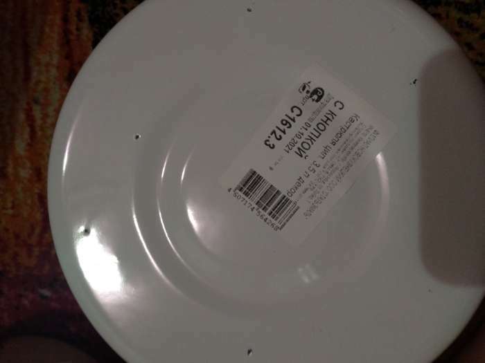 Фотография покупателя товара Набор посуды «Фиалки», 3 предмета: 2 л, 3,5 л, ковш 1,5 л, эмалированные крышки, индукция, цвет МИКС - Фото 1