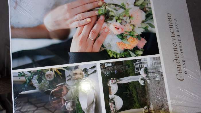 Фотография покупателя товара Папка для свидетельства о заключении брака «Нежный цветок», А4 - Фото 3