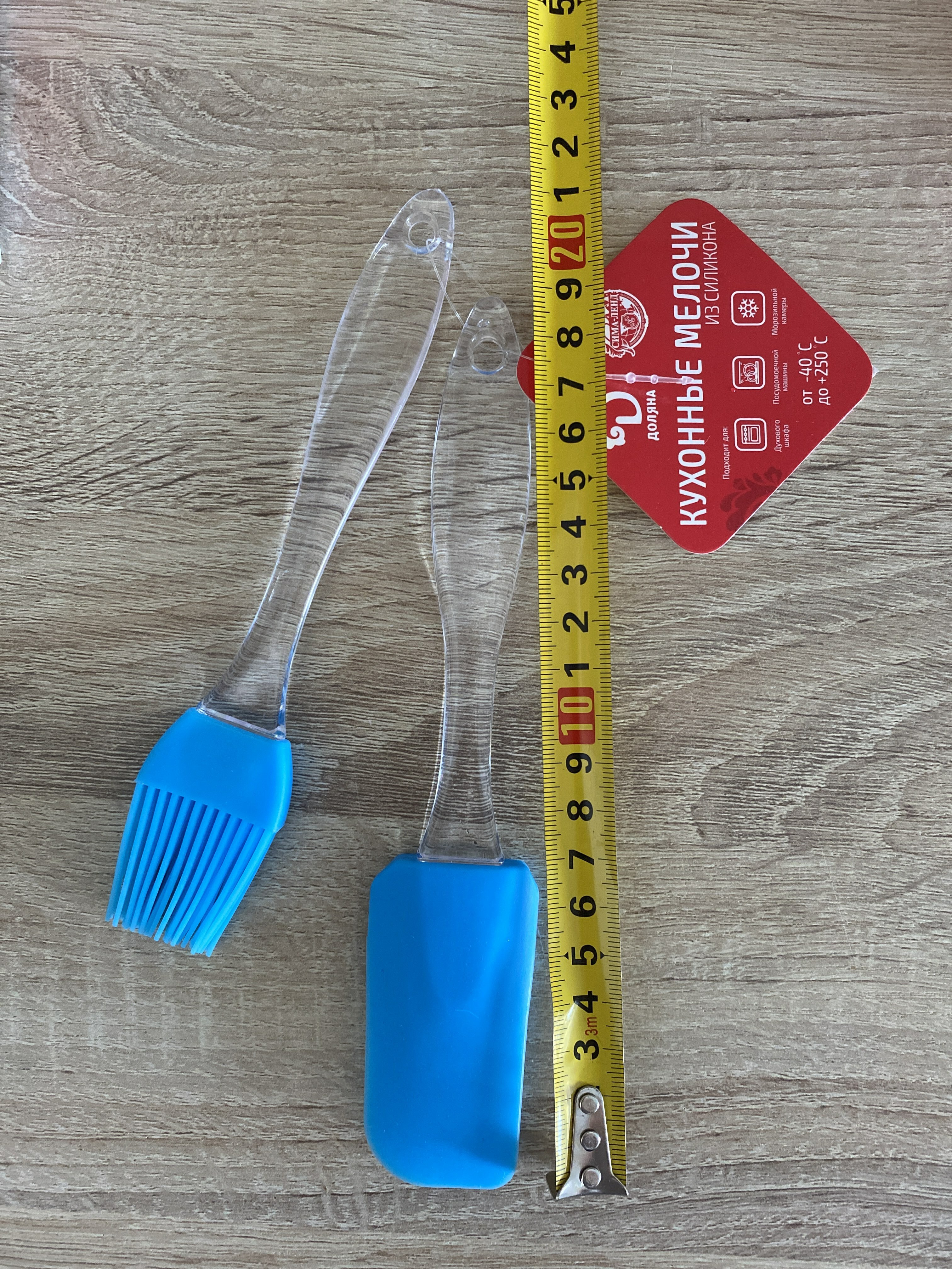 Фотография покупателя товара Набор для выпечки Доляна «Лёд», 2 предмета: лопатка 18,5 см, кисть 16,5 см, цвет мятный - Фото 1