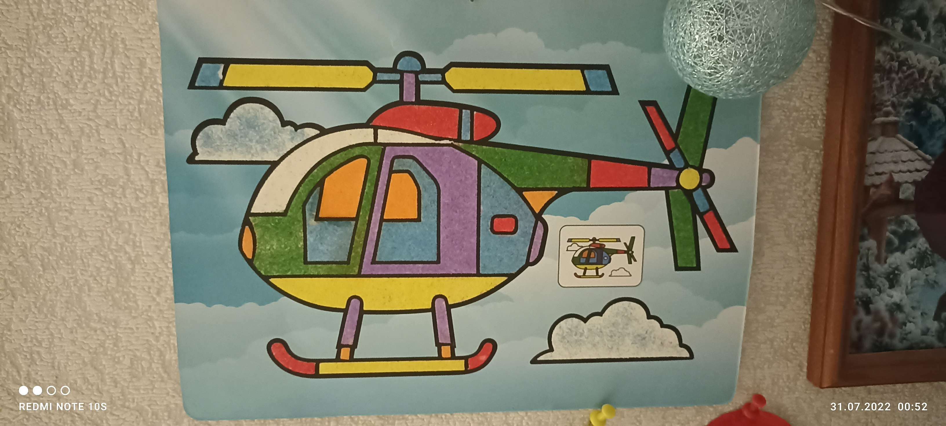 Фотография покупателя товара Фреска с цветным основанием «Вертолет» 9 цветов песка по 2 г