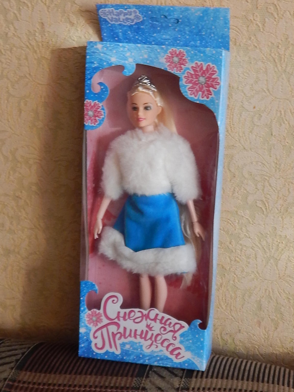 Фотография покупателя товара Кукла «Снежная принцесса» - Фото 1