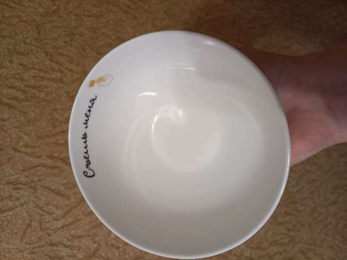 Фотография покупателя товара Салатник фарфоровый «Безумное чаепитие», 610 мл, d=14 см