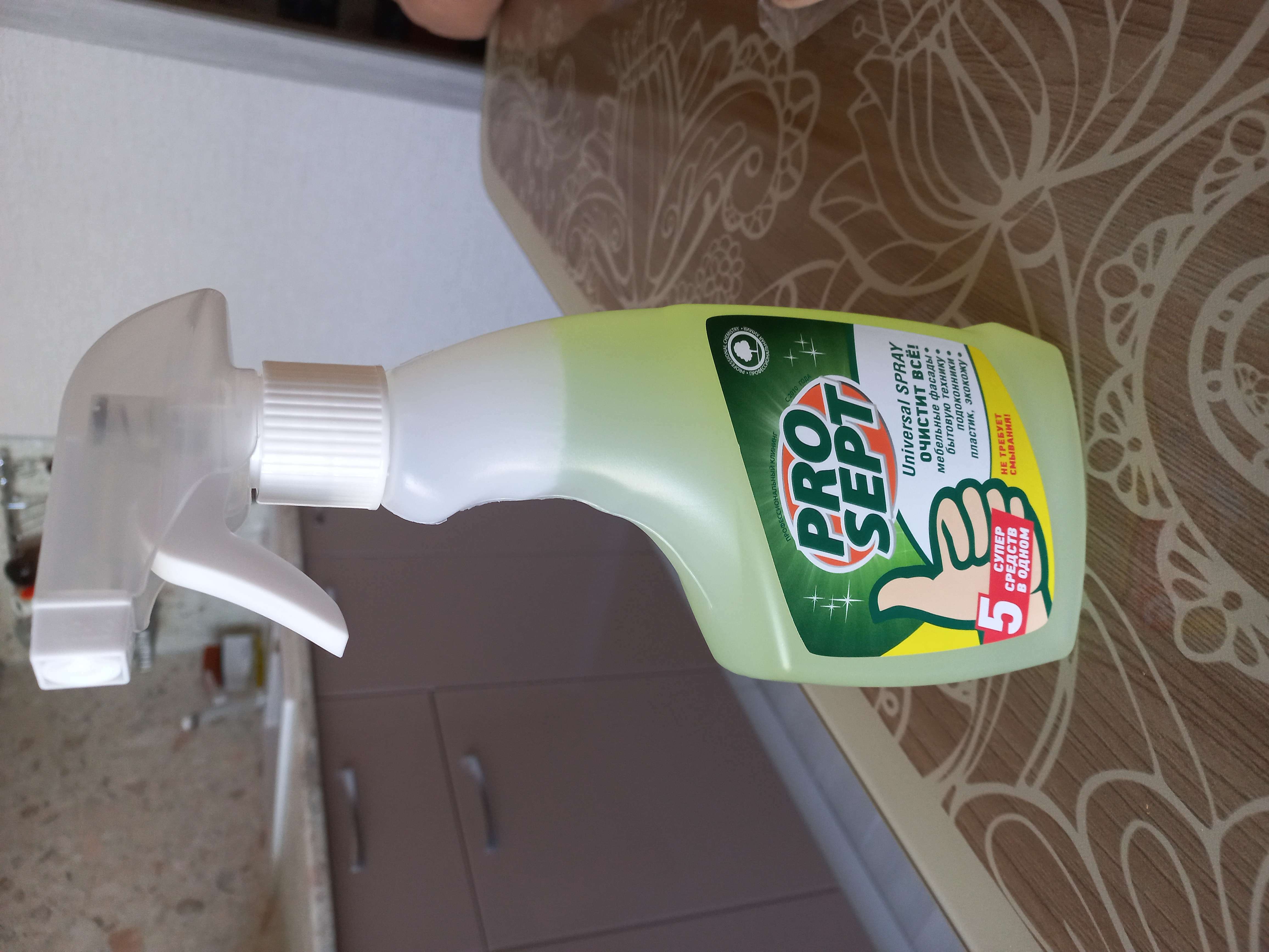 Фотография покупателя товара Чистящее средство Prosept Universal Spray, спрей, универсальное, 500 мл - Фото 1
