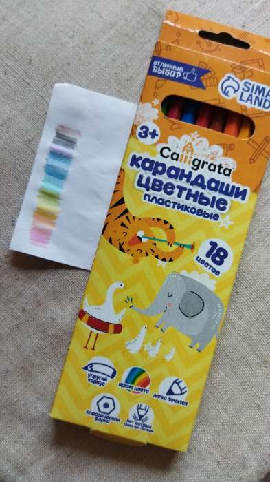 Фотография покупателя товара Карандаши 18 цветов Calligrata, ЭКОНОМ, заточенные, шестигранные, пластиковые, картонная упаковка, европодвес - Фото 5