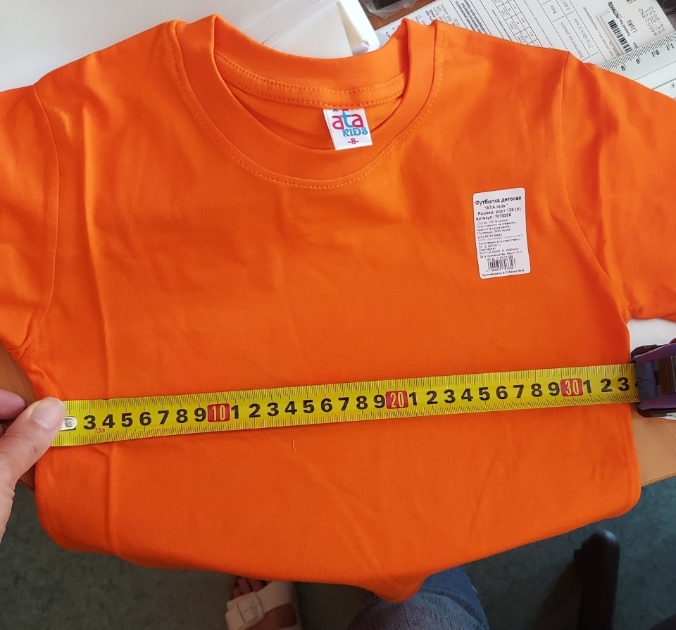 Фотография покупателя товара Футболка детская, цвет оранжевый, рост 122 см - Фото 16