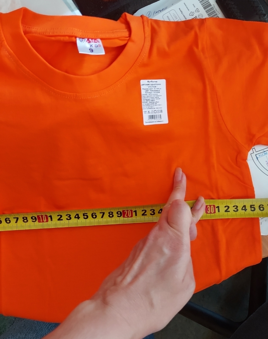 Фотография покупателя товара Футболка детская, цвет оранжевый, рост 122 см - Фото 17