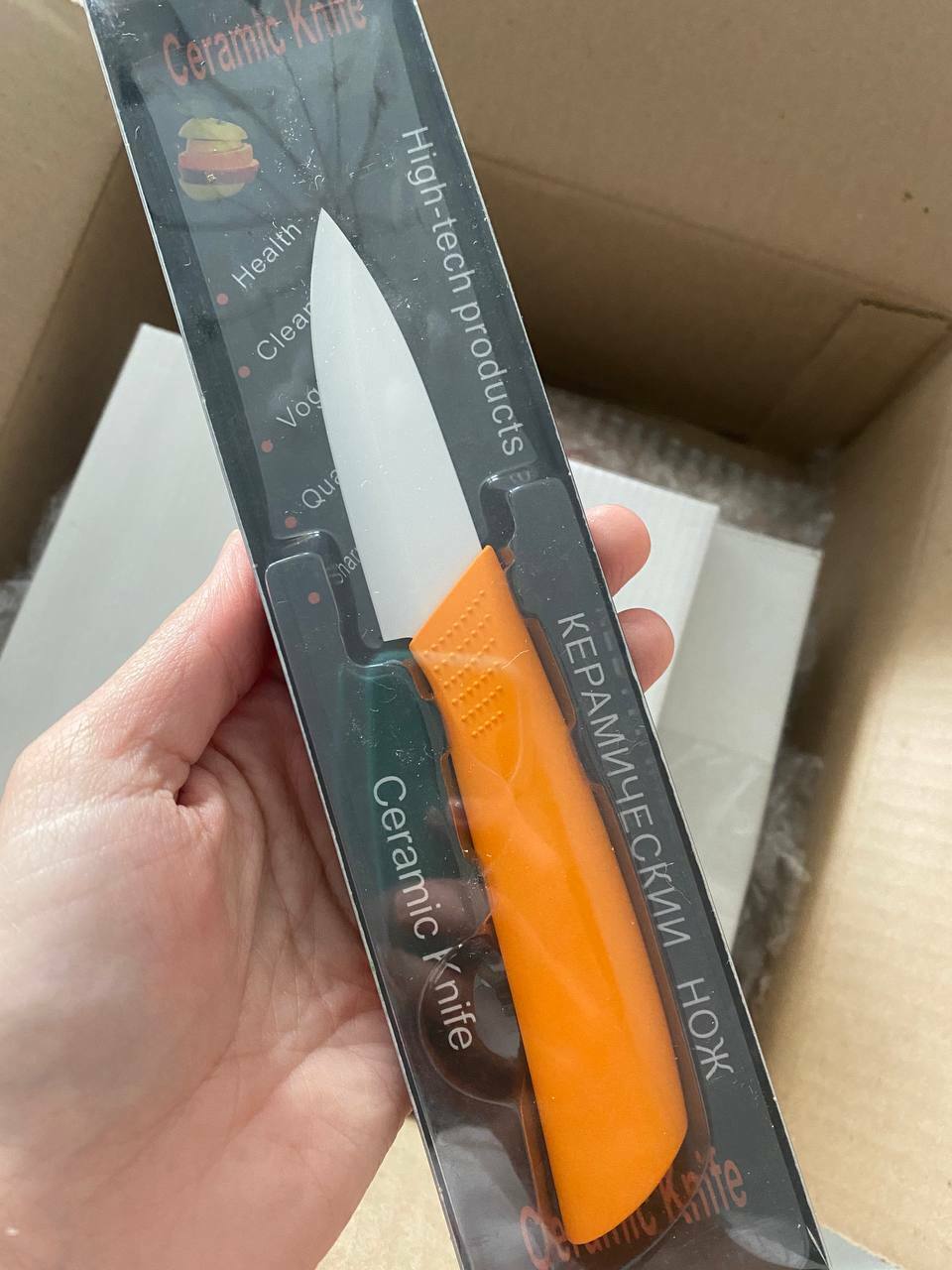 Фотография покупателя товара Нож керамический Доляна «Симпл», лезвие 8 см, ручка soft touch, цвет оранжевый - Фото 2